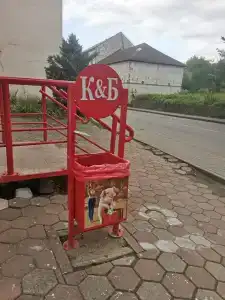 Тюниных - 42