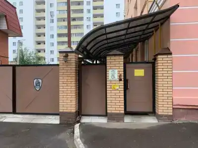 Онар - 3