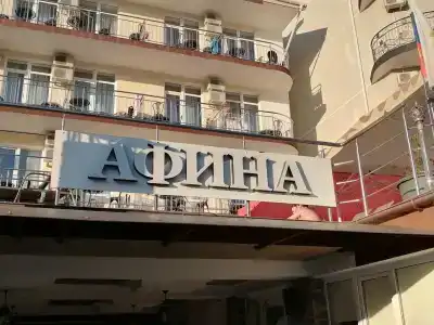 Афина - 10