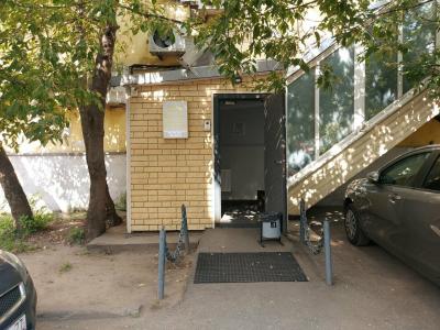 Мон Ами на Марксистской - 45