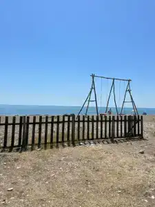 Ачандар - 17