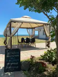 Б/о рудный - 41