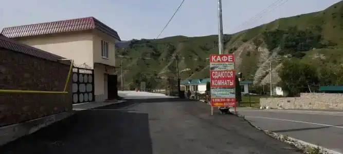 у Володи - 0