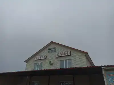 Меркурий - 2