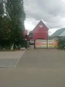 Красный Терем - 1