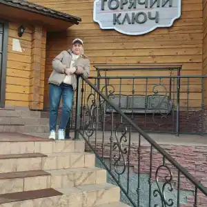 Горячий Ключ - 10