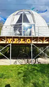 Лисапедово - 0