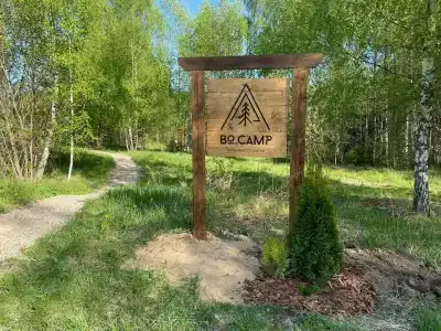Bo Camp - 35