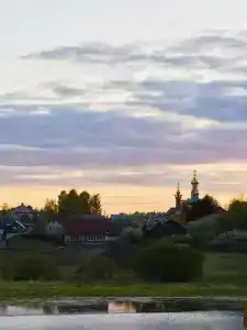 Странник - 43
