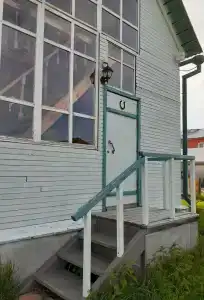 Приют - 13