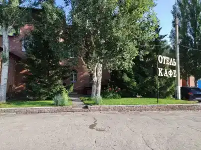 Старт - 39
