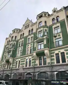 Золотой ключик - 12