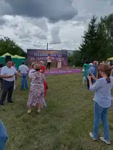 Жили Были - 43