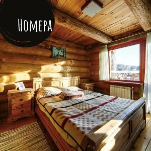 Усадьба Вераги - 18