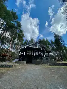 Карнавал - 63