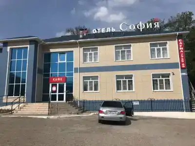Sofia - 12