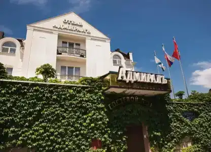 Адмирал - 0