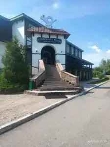 Серебряный рожок - 32