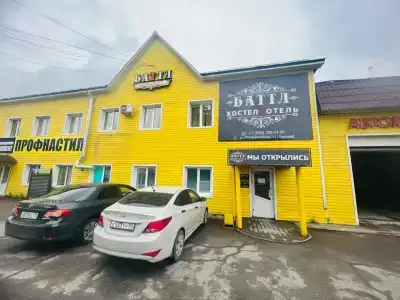 Хостел vs Баттл - 2