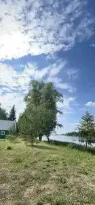 Упкан - 39