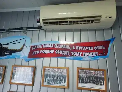 У вертолета - 0