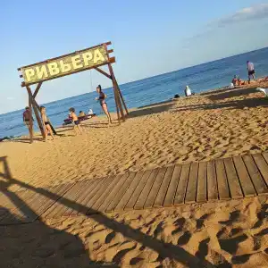 Приморский резорт - 44