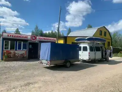 Золотой ключик - 1