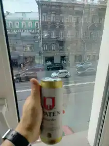 В10 - 20