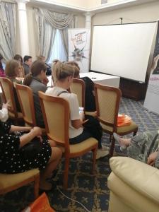 Очарованный Странник - 63