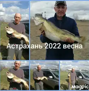 Рыбацкая гавань - 20