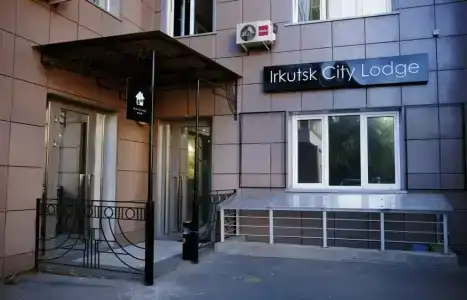 Сити Лодж - 0