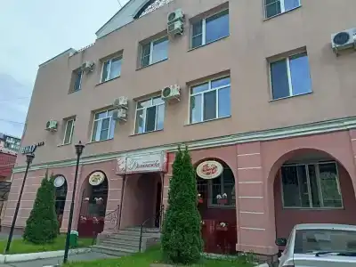Онар - 20
