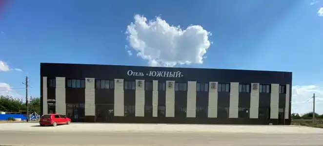 Южный - 0