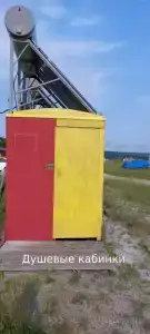 Аквамарин - 45