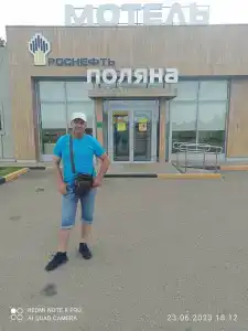 Поляна - 11