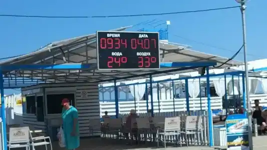 Юнона - 5