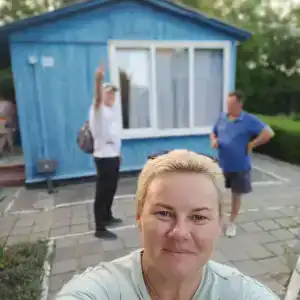 Солнышко - 12