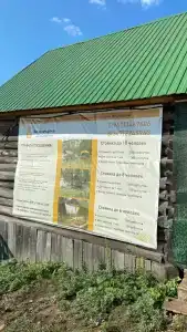 45 Квартал - 33