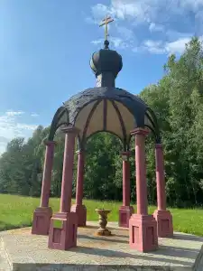 Медикал Спа Резорт Альфа Радон - 31