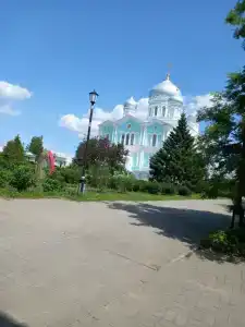 Странник - 9