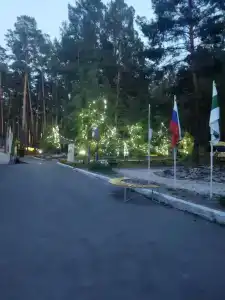 Лагерь Романтика - 1