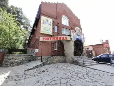 Сибирь - 0