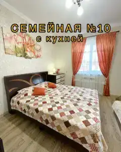 Абсолют - 48