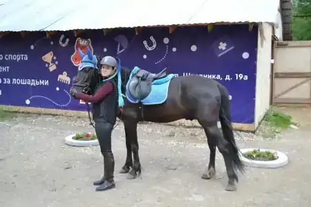 Кон Брио - 49