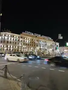 Октябрьская - 69