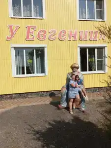 У Евгении - 38