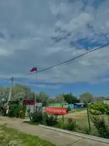 База отдыха у Петровича - 20