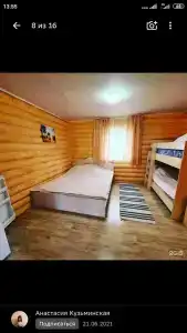 Жемчужный берег Алтая - 12