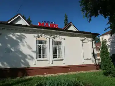 Маяк - 20