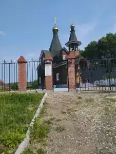 Вахта-80 - 3